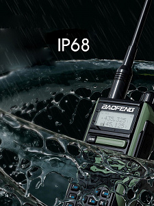 Рация Baofeng UV-16 7W с гарнитурой зеленая